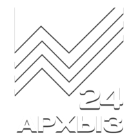 Логотип Архыз 24
