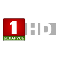 Логотип Беларусь 1 HD