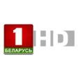 Логотип Беларусь 1 HD