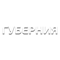Логотип Губерния