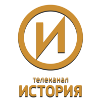 Логотип История