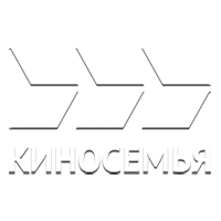 Логотип Киносемья