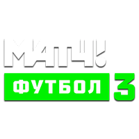 Логотип Матч! Футбол 3