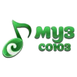 Логотип МузСоюз