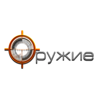 Логотип Оружие