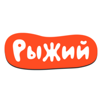 Логотип Рыжий