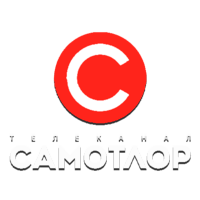 Логотип Самотлор (Нижневартовск)