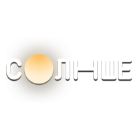 Логотип Солнце