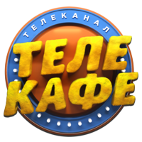 Логотип Телекафе