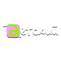 Логотип Уникум